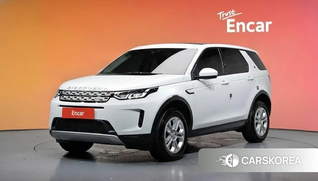 Land Rover Discovery Sports 2nd Generation id 4586412 из Кореи 11