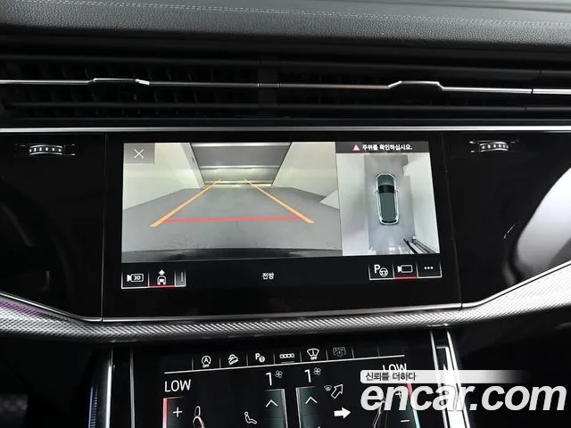 Audi Q7 (4M) id 2667243 из Кореи 11