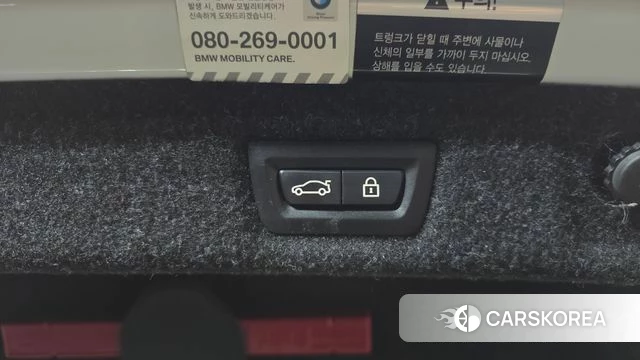 BMW 5 Series (G30) id 3796285 из Кореи 11