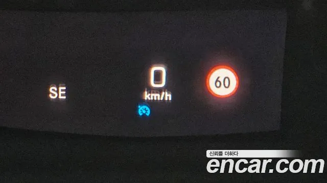 Mercedes-Benz E-Class W213 id 2753997 из Кореи 11