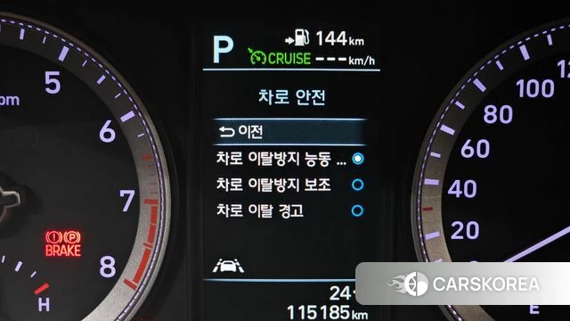 Hyundai Grandeur IG id 4568764 из Кореи 11