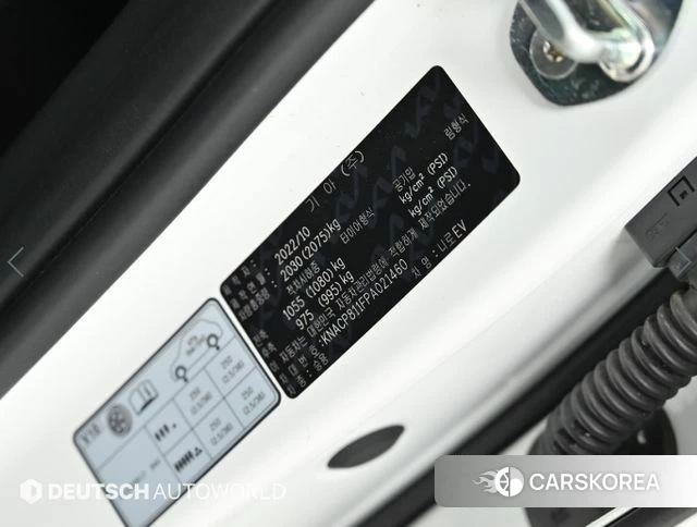 Kia Di All New Niro EV id 4367626 из Кореи 11