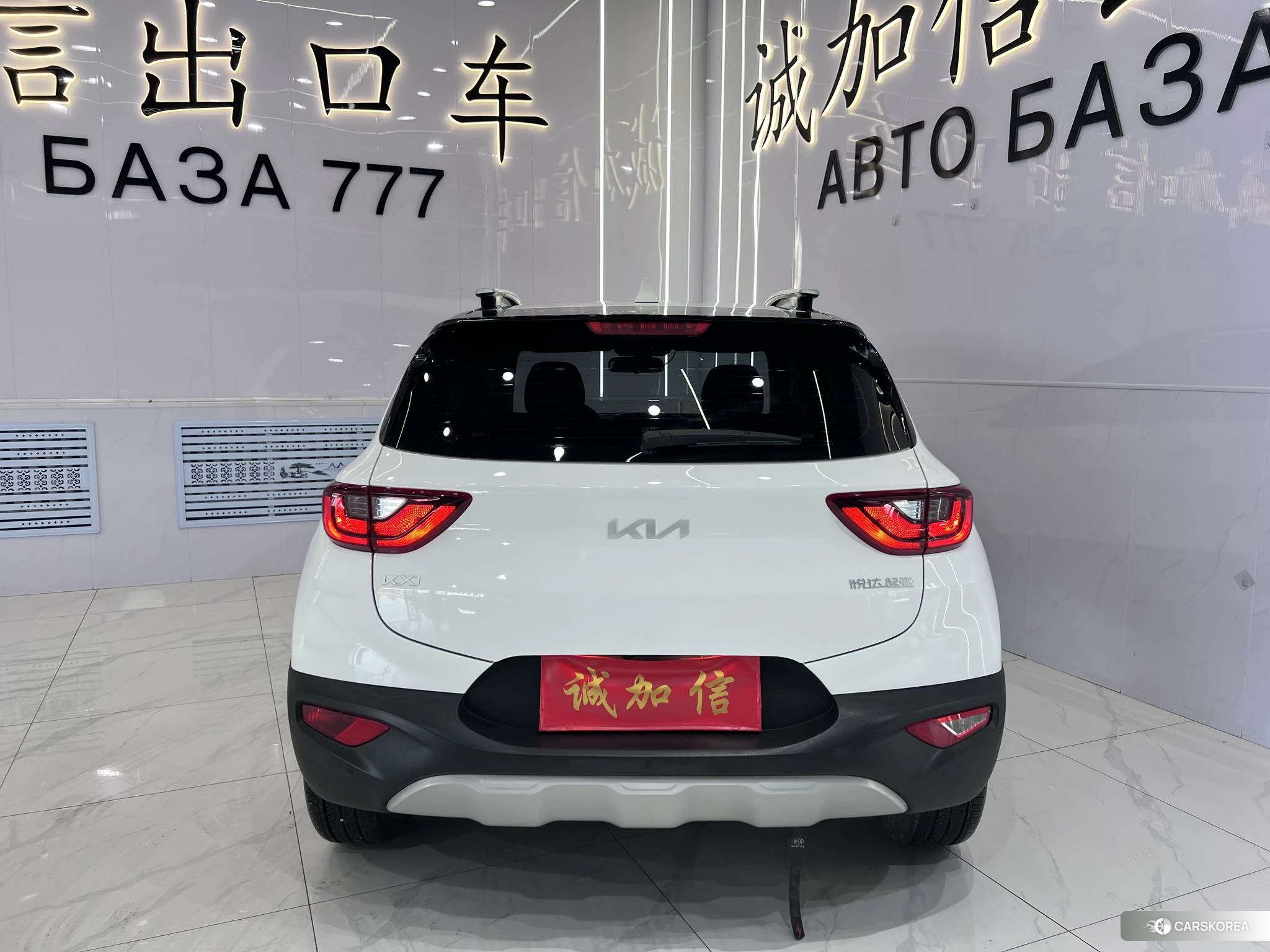 Kia KX1 id 4512504 из Китая 11