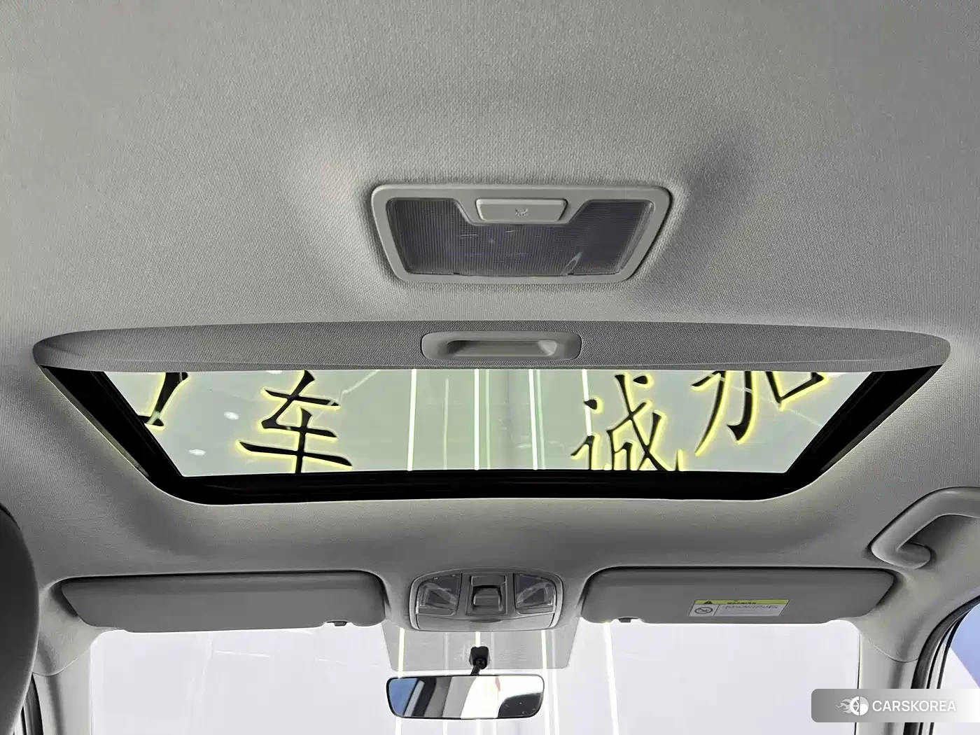 Hyundai Beijing Hyundai ix35 id 4546097 из Китая 11