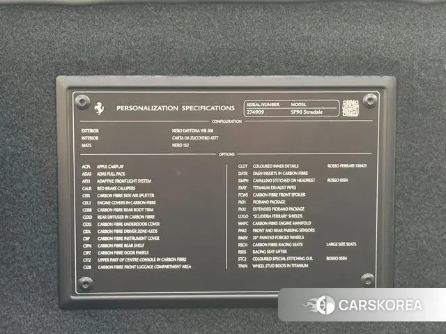 Ferrari SF90 Stradale id 3478549 из Кореи 11