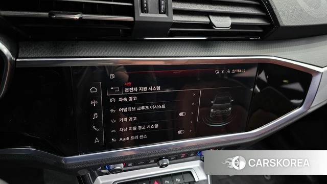 Audi Q3 (F3) id 3963995 из Кореи 11