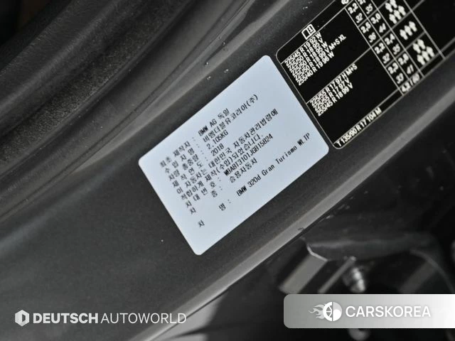 BMW 3 Series GT (F34) id 4765315 из Кореи 11