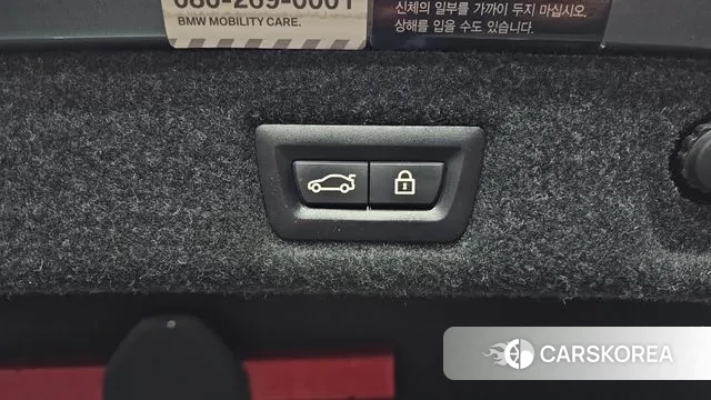 BMW 5 Series (G30) id 3616953 из Кореи 11