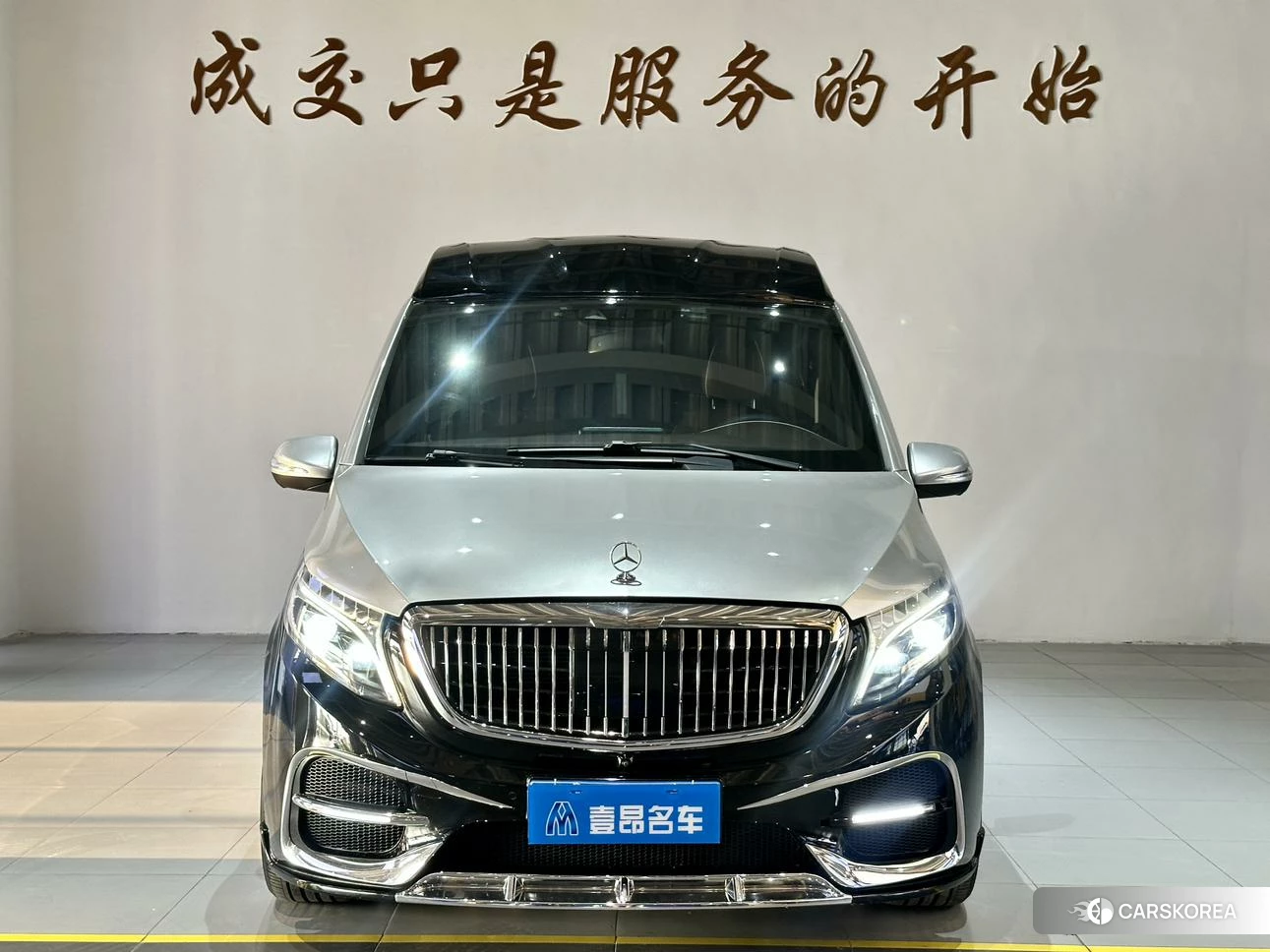 Mercedes-Benz V-class id 4426710 из Китая 11