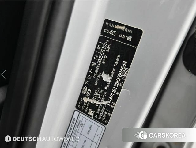 Kia Sportage The Bold id 4615128 из Кореи 11
