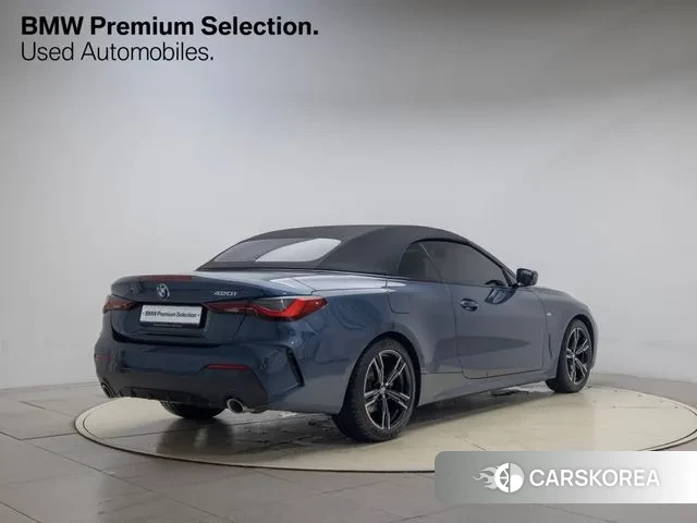 BMW 4 Series (G22) id 2959228 из Кореи 11