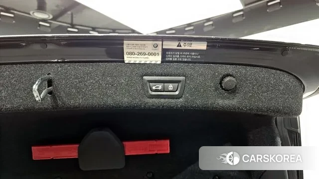 BMW 5 Series (G30) id 3687592 из Кореи 11