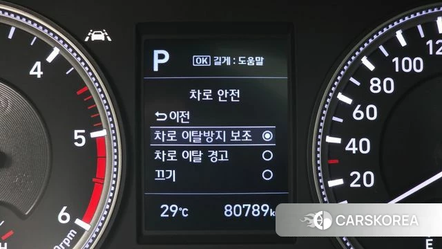 Hyundai Santa Fe TM id 4760358 из Кореи 11