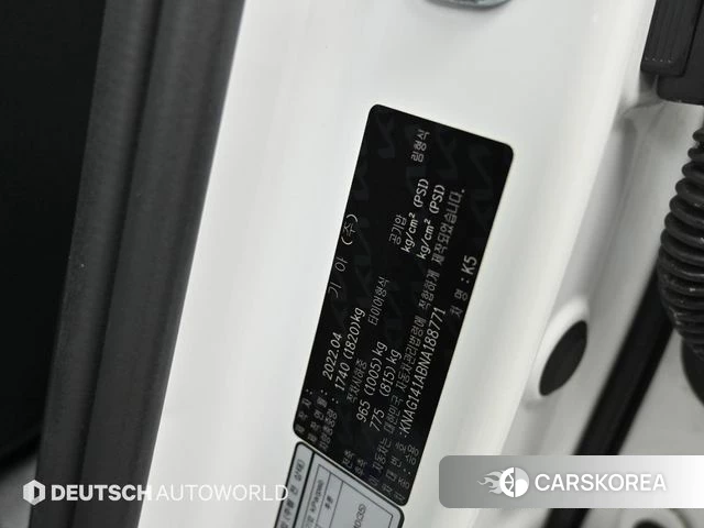 Kia K5 3rd generation id 4433855 из Кореи 11