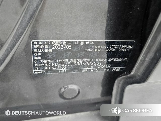 Hyundai Casper id 4628572 из Кореи 11