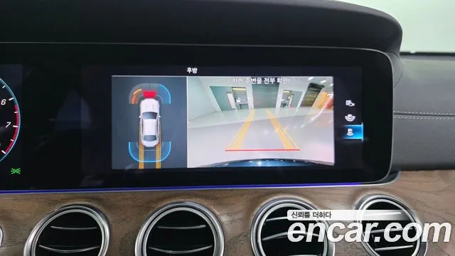 Mercedes-Benz E-Class W213 id 2926840 из Кореи 11