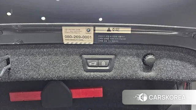 BMW 5 Series (G30) id 3330876 из Кореи 11