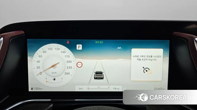 Genesis G90 (RS4) id 4442817 из Кореи 11