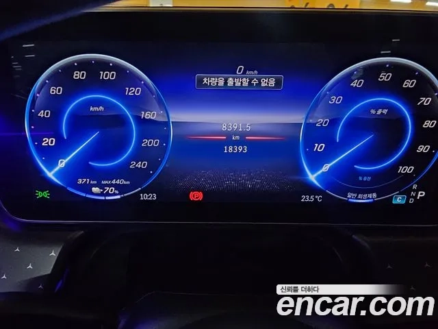 Mercedes-Benz EQE V295 id 2943541 из Кореи 11