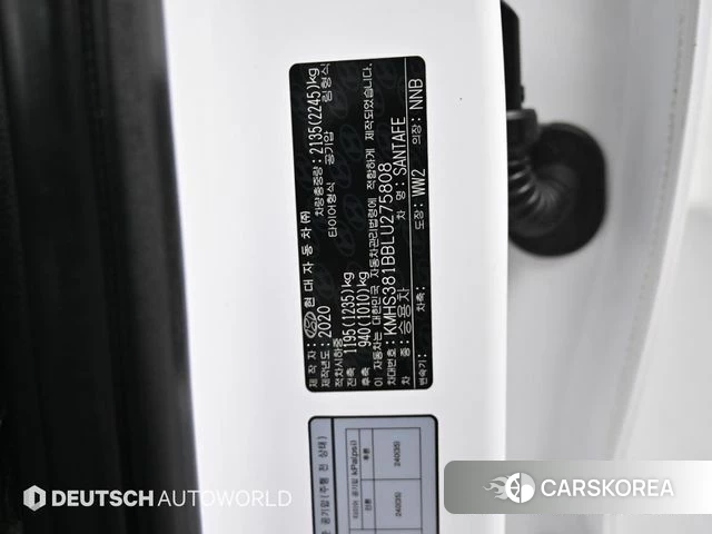 Hyundai Santa Fe TM id 4568165 из Кореи 11