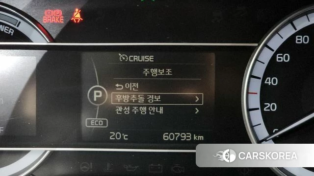 Kia Niro id 4351257 из Кореи 11