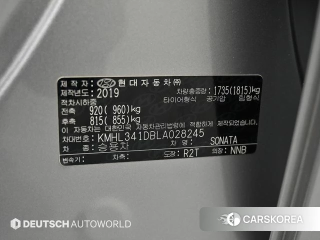 Hyundai Sonata (DN8) id 4780788 из Кореи 11