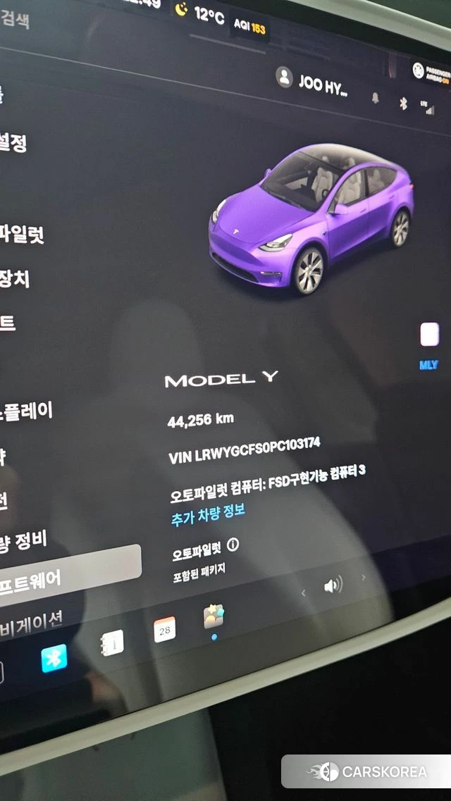 Tesla Model Y id 3805728 из Кореи 11