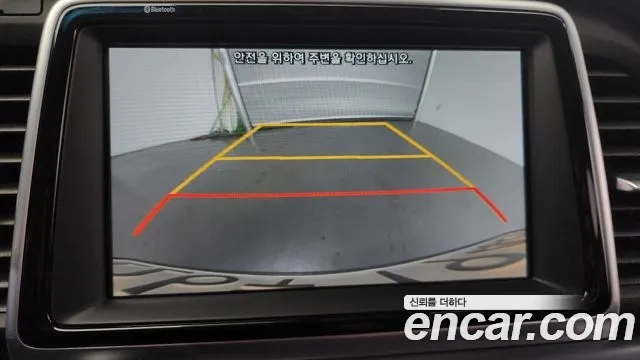 Hyundai Sonata New Rise id 2892075 из Кореи 11