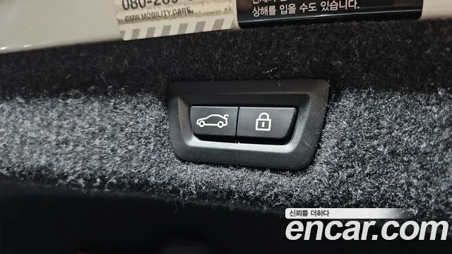 BMW M5 (F90) id 2675073 из Кореи 11