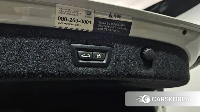 BMW 5 Series (G30) id 2986299 из Кореи 11