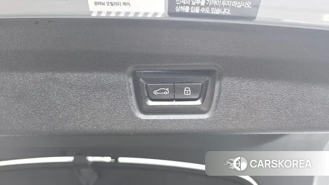 BMW i4 id 3739658 из Кореи 11