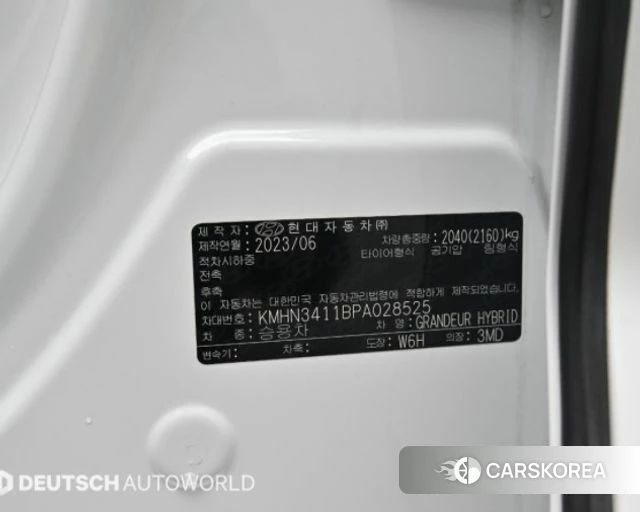 Hyundai Grandeur Hybrid (GN7) id 3864714 из Кореи 11