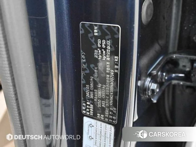 Kia K8 id 4316965 из Кореи 11