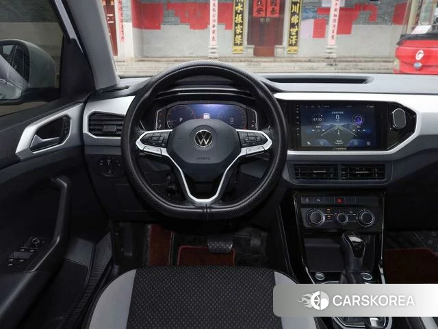 Volkswagen Exploring the shadow id 4342142 из Китая 11