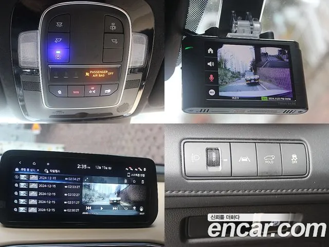 Hyundai The New Santa Fe id 2685482 из Кореи 11