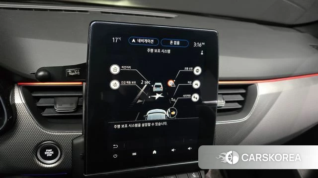 Renault Korea (Samsung) XM3 id 3799673 из Кореи 11