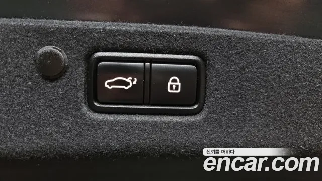 Hyundai The New Grandeur IG id 2879681 из Кореи 11