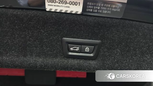 BMW 3 Series (G20) id 4929963 из Кореи 11