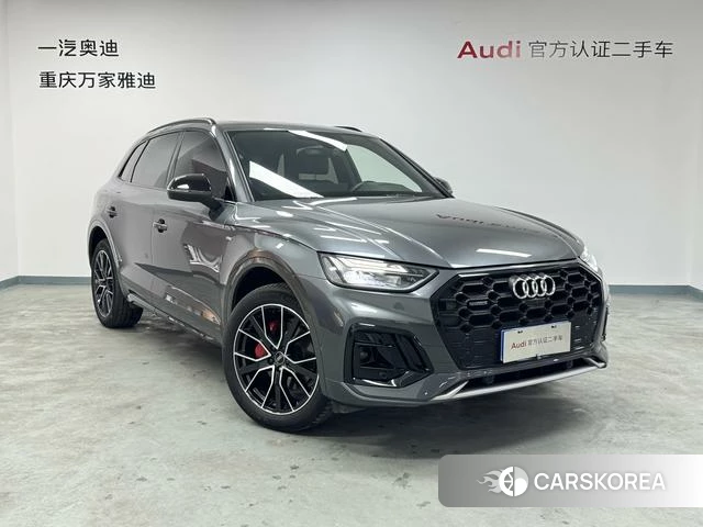 Audi Q5L id 4258799 из Китая 11