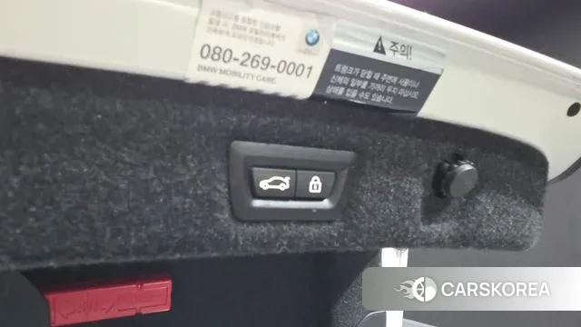 BMW 5 Series (G30) id 3014085 из Кореи 11