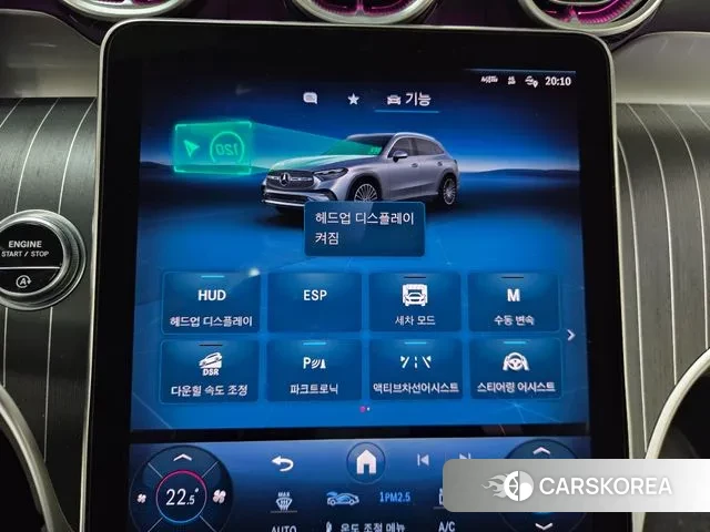 Mercedes-Benz GLC-Class X254 id 3507764 из Кореи 11