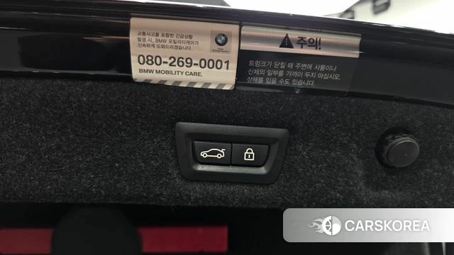 BMW 5 Series (G30) id 4944216 из Кореи 11