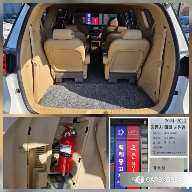 Kia The New Carnival id 3612411 из Кореи 11