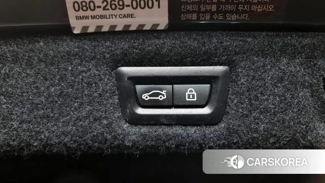 BMW 5 Series (G30) id 3827640 из Кореи 11