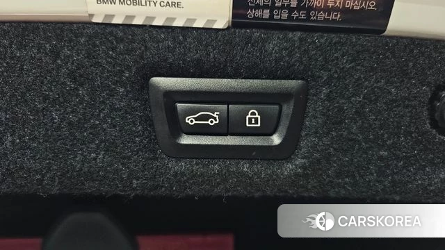 BMW 5 Series (G30) id 3854050 из Кореи 11