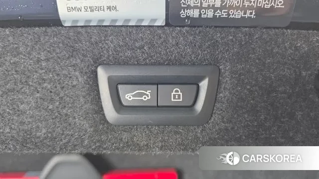 BMW 5 Series (G30) id 3348165 из Кореи 11