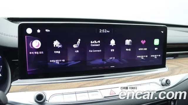 Kia The New K9 2nd generation id 2697841 из Кореи 11