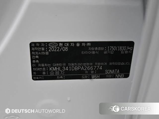 Hyundai Sonata Hybrid (DN8) id 4524147 из Кореи 11