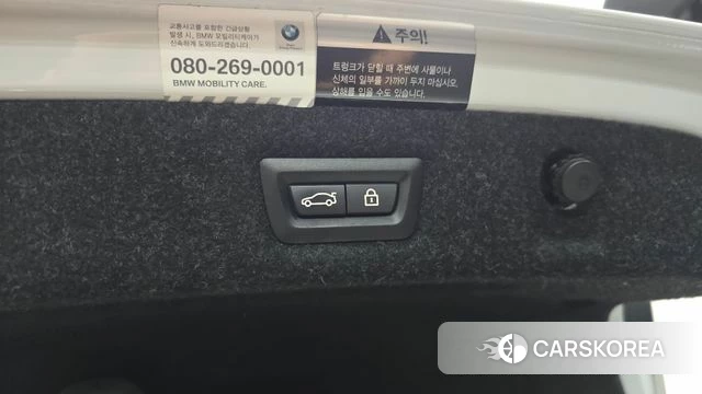 BMW 5 Series (G30) id 4269440 из Кореи 11