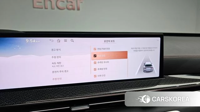 Genesis GV80 Coupe id 4617802 из Кореи 11